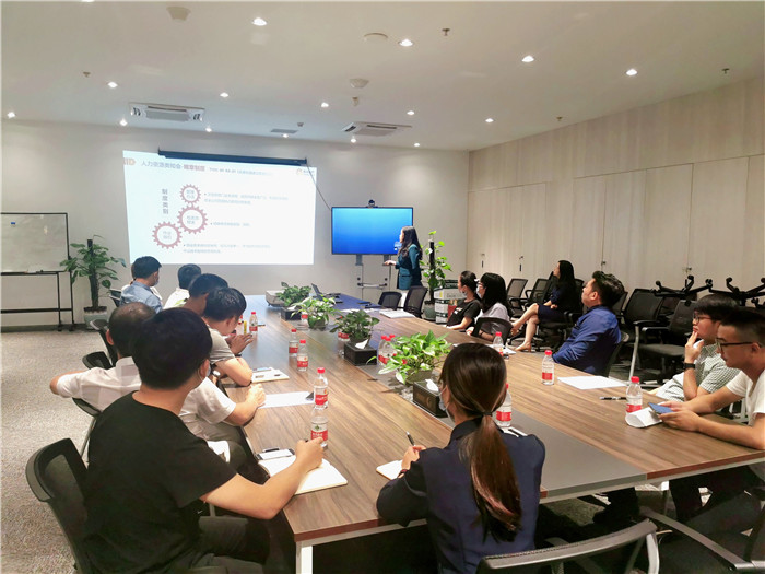 中山公司2020年上半年新員工入職培訓(xùn)-1.jpg 中山公司2020年上半年新員工入職培訓(xùn)-1.jpg