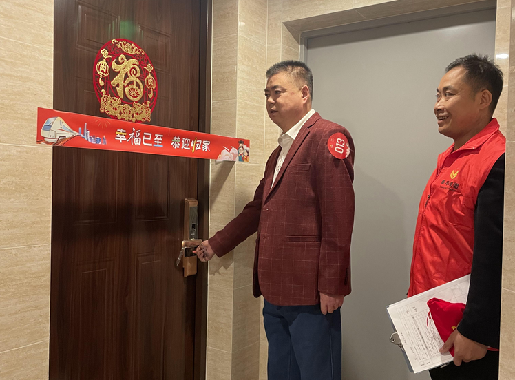 202401161521179870.png 202401161521179870.png